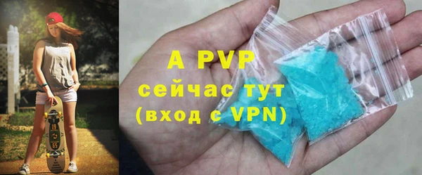 мяу мяу мука Кулебаки