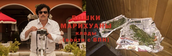 mix Куйбышев