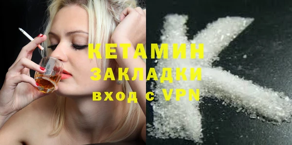 кокс Кукмор