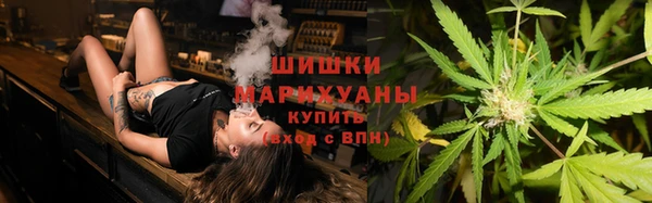 mix Куйбышев