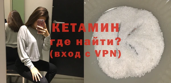 кокс Кукмор