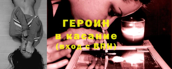 мяу мяу мука Кулебаки