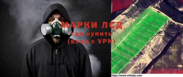 кокс Кукмор