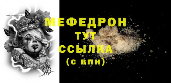 кокс Кукмор