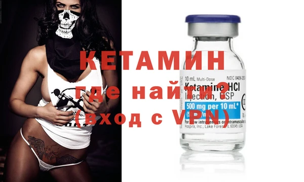 mix Куйбышев