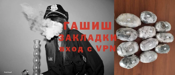 mix Куйбышев