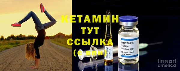кокс Кукмор