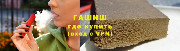 мяу мяу мука Кулебаки