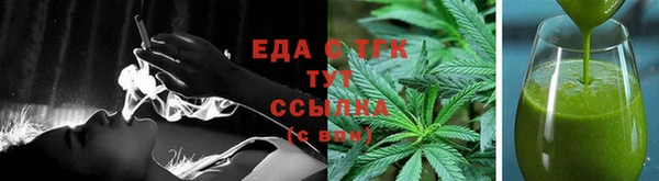 mix Куйбышев