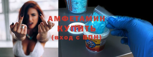 mix Куйбышев