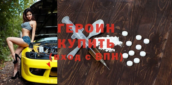 мяу мяу мука Кулебаки