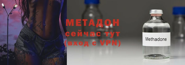 кокс Кукмор