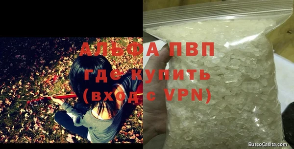 кокс Кукмор