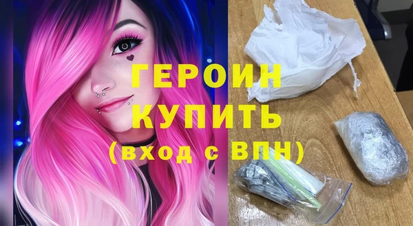 кокс Кукмор