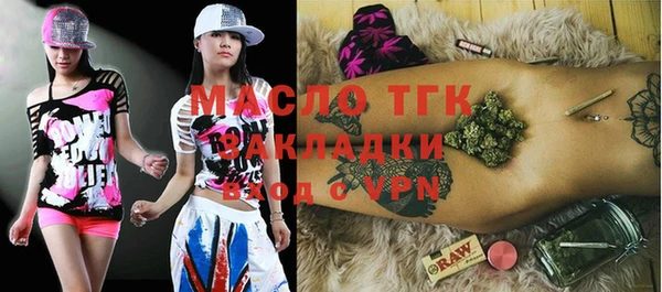 кокс Кукмор