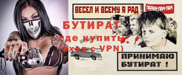 кокс Кукмор