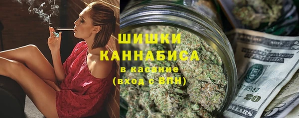мяу мяу мука Кулебаки