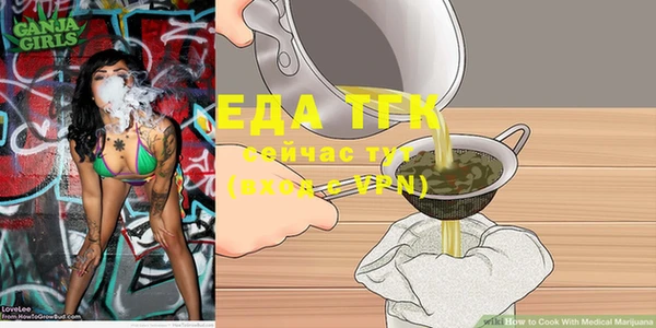кокс Кукмор