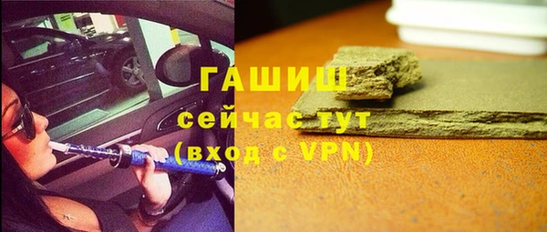 кокс Кукмор