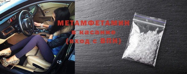 кокс Кукмор
