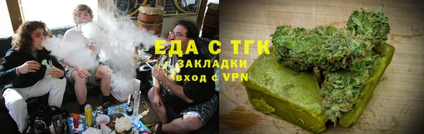 кокс Кукмор