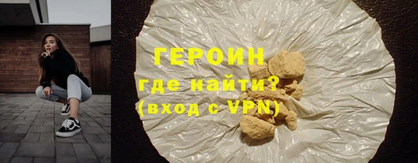 mix Куйбышев