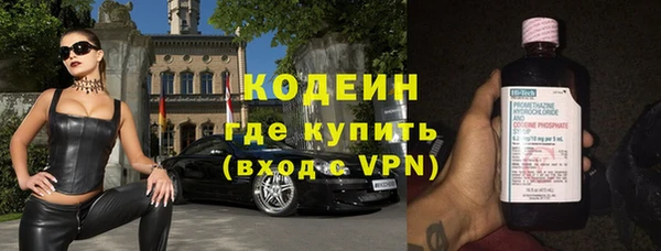 кокс Кукмор