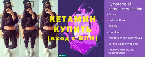 mix Куйбышев
