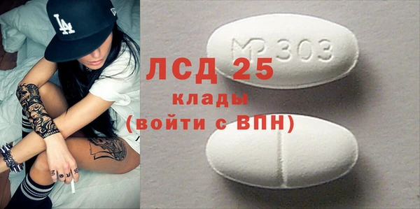 мяу мяу мука Кулебаки