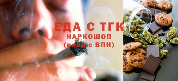 mix Куйбышев