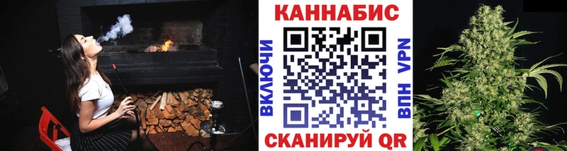Бошки Шишки индика  Купить где  Беломорск 